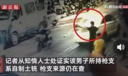 广西表哥爆料事件视频,揭秘事件背后惊人真相