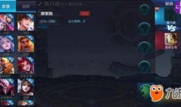 八戒技能爆料大全最新下载,最新下载版深度解析