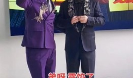 主持人爆料婚礼视频,甜蜜瞬间引网友热议