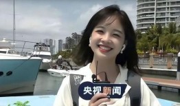 徐嘉余被前女友爆料视频,真相与争议交织