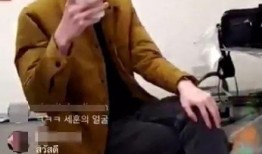 朴灿烈直播爆料了吗视频,独家爆料幕后故事