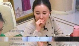 演员舒畅爆料视频大全集,揭秘娱乐圈幕后真相与心路历程