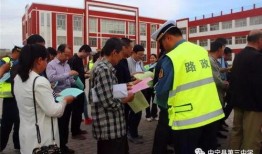 中宁爆料台新闻,真相大白！