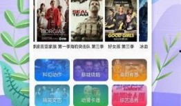 秋津游艺爆料视频大全下载,精彩瞬间一网打尽