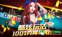 娱乐吃瓜爆料游戏制作,吃瓜爆料背后的游戏制作内幕