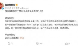 新闻爆料最高奖励多少,最高奖励达XX万元！揭秘新闻爆料大奖背后的秘密