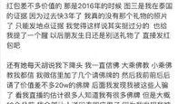 娱乐圈相互爆料小说,暗潮涌动的真相风暴