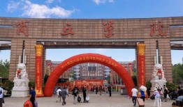 商丘学院新生爆料事件最新,揭秘校园生活背后真相