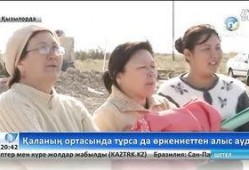 哈萨克最新爆料新闻,揭秘重大政治内幕