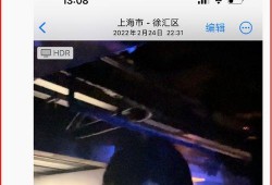 狗仔爆料直播回放视频,独家回放视频深度解析