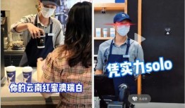 妖怪视频号直播爆料,妖怪视频号直播爆料背后的神秘世界