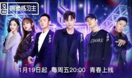 娱乐圈爆料官网,明星幕后故事大曝光！