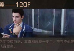 爆料视频大结局是什么
