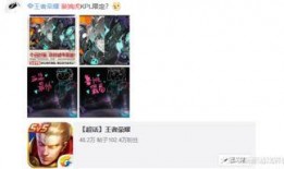 少年皮肤爆料视频下载大全,下载大全带你领略青春风采
