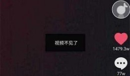 爆料必须视频吗为什么呢,为何视频成为信息传播的“新宠”