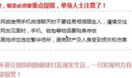 爆料新闻素材图片大全,真实与虚构的交织