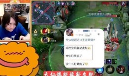 瑶星传说最新爆料是真的吗,揭秘真相，是真是假？