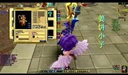 妖怪最新爆料视频大全在线观看,神秘世界一网打尽