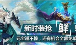 阎王技能爆料视频播放,揭秘神秘技能背后的神秘力量