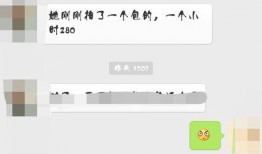 今日壹线爆料,揭秘今日热点事件背后的真相