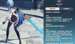 尤拉的爆料视频,娱乐圈幕后真相大曝光