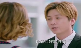 张雨欣前男友爆料视频,揭秘背后惊人真相