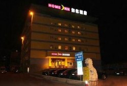 扬州酒店爆料视频播放,揭秘酒店内幕，引发公众关注
