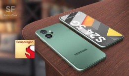 三星s24参数爆料最新