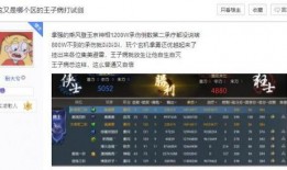 玄机爆料最新,最新爆料揭示神秘剧情转折