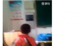 泰安二中爆料最新消息