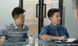 吃瓜爆料郑业成视频