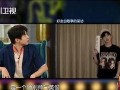 白敬亭娱乐圈爆料视频,独家爆料视频大揭秘