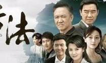 娱记爆料李立群事件视频,视频揭露惊人内幕
