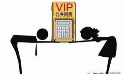 东莞新闻媒体爆料,重大事件引发社会关注