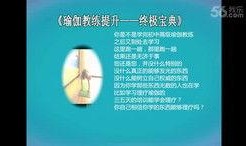 全网爆料视频大全下载,揭秘热点事件，洞察社会真相