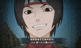 火影忍者手游最新忍者黑土爆料,火影忍者手游新忍者神秘登场，揭秘其强大实力与独特技能