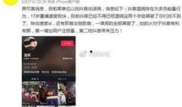 爆料必须视频吗为什么呢,为何视频成为信息传播的“新宠”