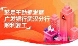 爆料广东今日一线有用吗