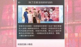 秋津游艺爆料视频大全下载,精彩瞬间一网打尽