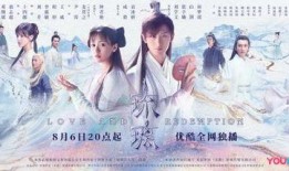 琉璃演员爆料视频大全集