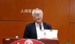 女大学生爆料教授视频在线观看