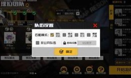 cfhd最新测试服爆料,揭秘全新游戏玩法与特色