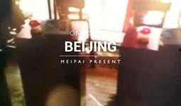 刘小阳爆料视频播放