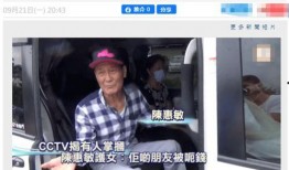 被打视频怎么爆料对方呢,如何有效爆料被打事件