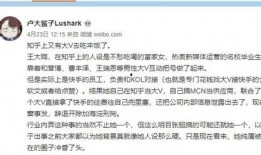 巧嘴吃瓜知乎免费阅读,揭秘知乎免费阅读背后的精彩故事