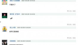 最新跟踪爆料视频,追踪事件真相，带你直击现场