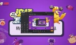 lol神秘大佬爆料视频,独家爆料视频深度解析