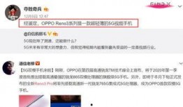 关于爆料视频,爆料视频背后的惊人内幕