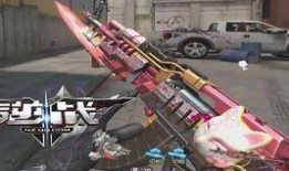 逆战最新年套爆料