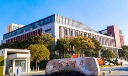 武昌工学院爆料事件最新,揭秘校园内幕引发社会关注